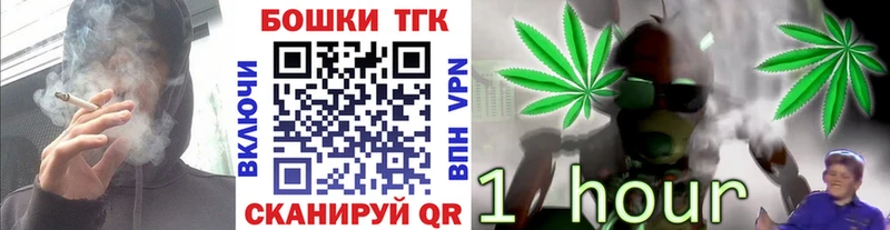 Наркошоп купить Амфетамин  МЕФ  Гашиш  Галлюциногенные грибы  COCAIN  СОЛЬ  МАРИХУАНА  Лакинск
