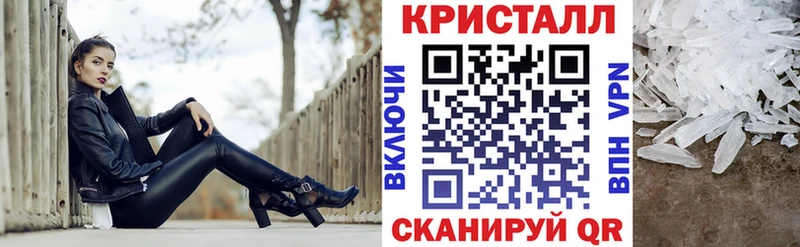 АМФ VHQ  Купить закладки  Лакинск 