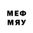 Меф VHQ May Akado