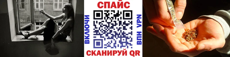Купить закладки  Лакинск  БУТИРАТ буратино 