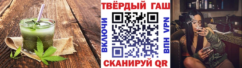 Купить где  Лакинск  Canna-Cookies конопля 