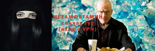 не бодяженный Володарск