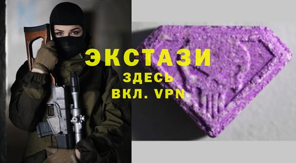 не бодяженный Володарск