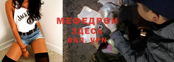не бодяженный Володарск
