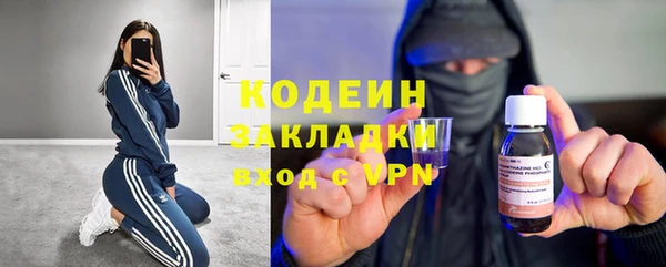 кокаин колумбия Верхнеуральск