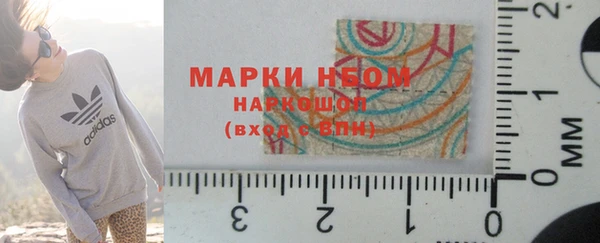 не бодяженный Володарск