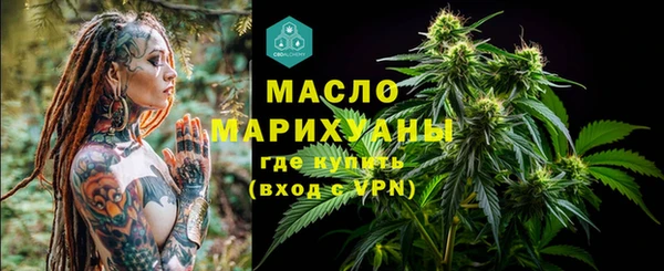 не бодяженный Володарск