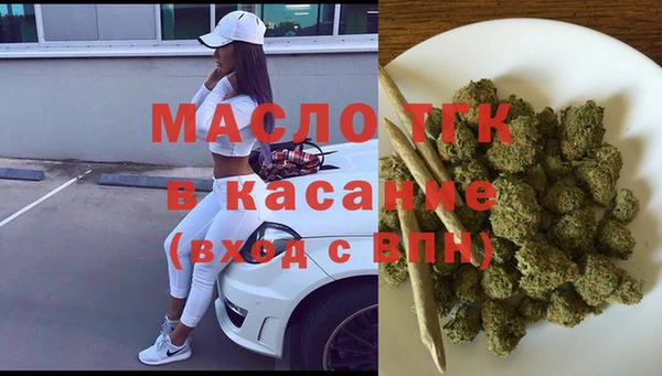 не бодяженный Володарск