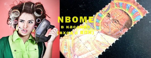 не бодяженный Володарск