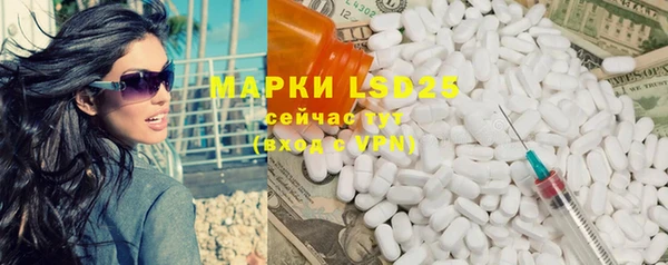 не бодяженный Володарск