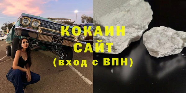 не бодяженный Володарск