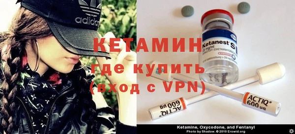 хмурый Волосово