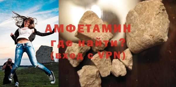 каннабис Волоколамск