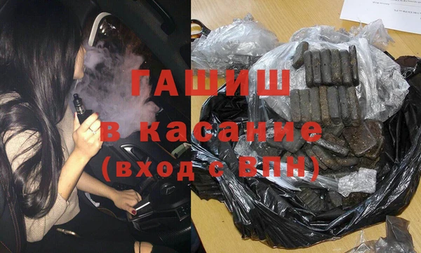 не бодяженный Володарск