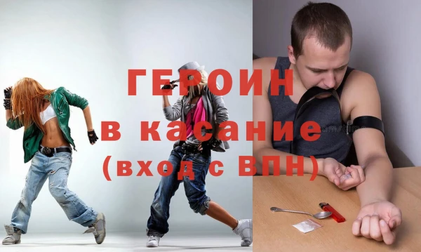 кокаин колумбия Верхнеуральск