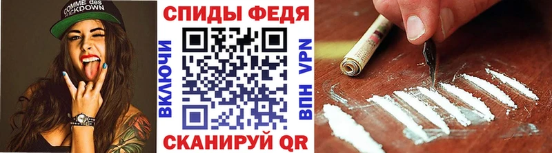 Купить  Лакинск  Первитин Декстрометамфетамин 99.9% 