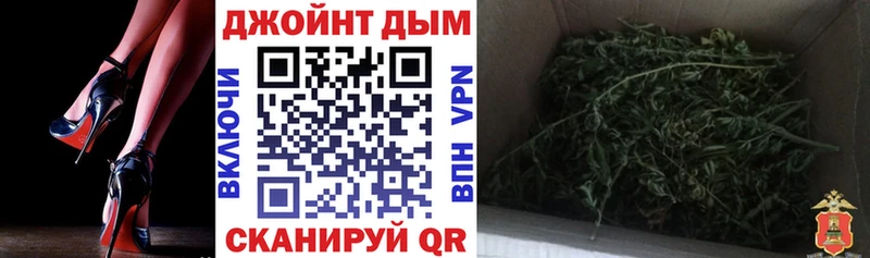 Бошки марихуана индика Лакинск